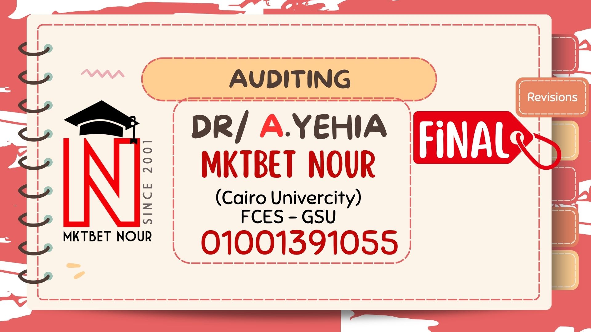 Auditing Ch.7